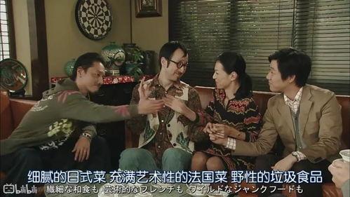 每天看娱乐圈吃瓜视频